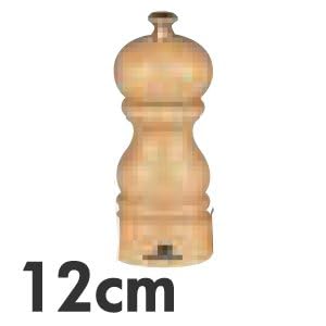 Peugeot - Peugeot - Paris Manual Salt Mill - Classic Adjustable Grinder - Beechwood, Natural