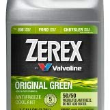 Zerex Original Green Low Silicate Concentrate Antifreeze/Coolant 1 GA, 128 Fl Oz (Pack of 1)