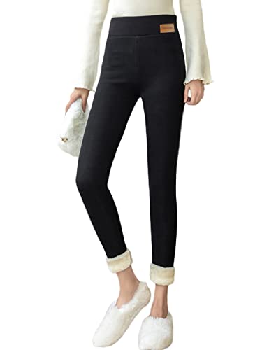 Yeokou Womens Warm Sherpa Fleece Lined Leggings High Waisted Stretchy Thick Skinny Pants(Grey(Skinny)-M)