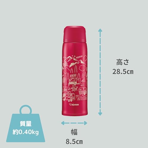Zojirushi SJ-JS10RA Stainless Steel Bottle Mug, Red