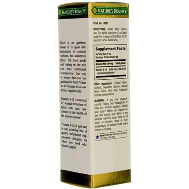 Nature's Bounty B-12 5000 mcg Sublingual Liquid Energy Health 2 oz ( Pack of 4)