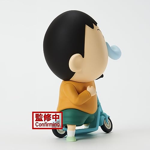 Banpresto - New Dimension! Crayon Shinchan - Bochan vol. 2 (ver. A), Bandai Spirits Kasukabe Boueitai Figure