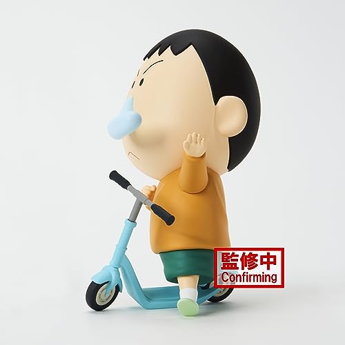 Banpresto - New Dimension! Crayon Shinchan - Bochan vol. 2 (ver. A), Bandai Spirits Kasukabe Boueitai Figure