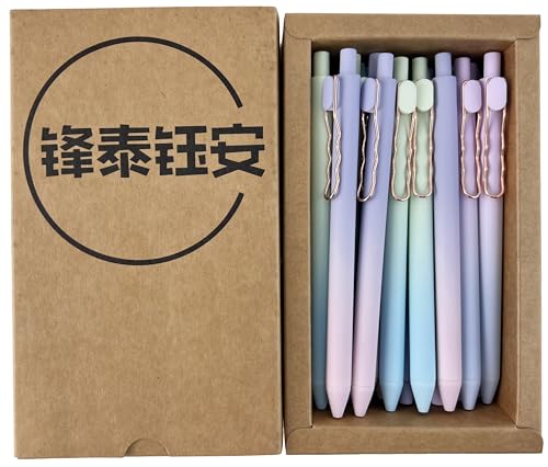 Fengtaiyuan LanLvZi05P18, Stylish Gradient Color Pen, Black Ink, 0.5mm Extra Fine, Gel Ink Rollerball Pens, Writting Smooth, Rubber Spray (LanLvZi05P18)