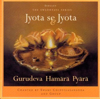 Jyota se Jyota - Gurudeva Hamara Pyara Cd(1997)