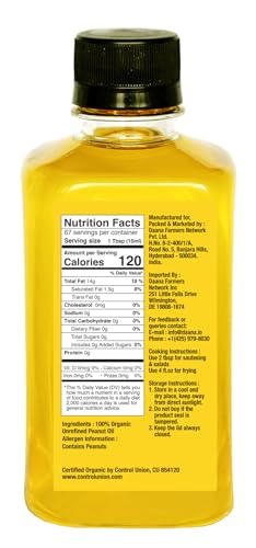 Daana Peanut Oil: CERTIFIED USDA ORGANIC, EXTRA VIRGIN, COLD PRESSED (12 oz)
