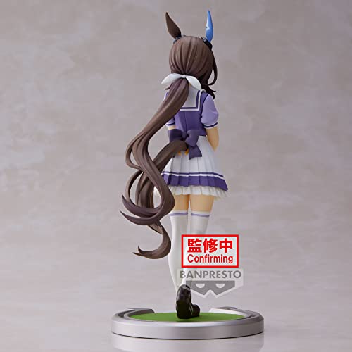 Banpresto - Umamusume: Pretty Derby - Mr. C.B., Bandai Spirits Figure