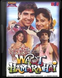Waqt Hamara Hai