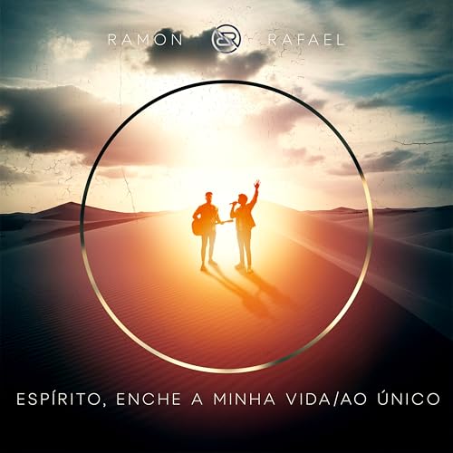 Espírito, Enche a Minha Vida / Ao Único