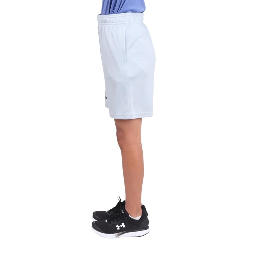 Under Armour Boys Tech Logo Shorts, (011) Mod Gray / / White, Medium