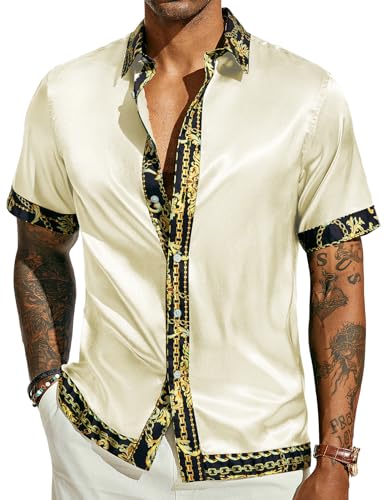 PJ PAUL JONES Mens Summer Jacquard Shirts Casual Short Sleeve Button Down Satin Shirt Dark Green S