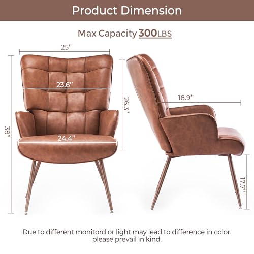 Kosydown Basic Leather Accent Chair, Brown Living Room Chair,High Back Accent Chair,PU Faux Leather Wingback Chair, Bedroom Chair