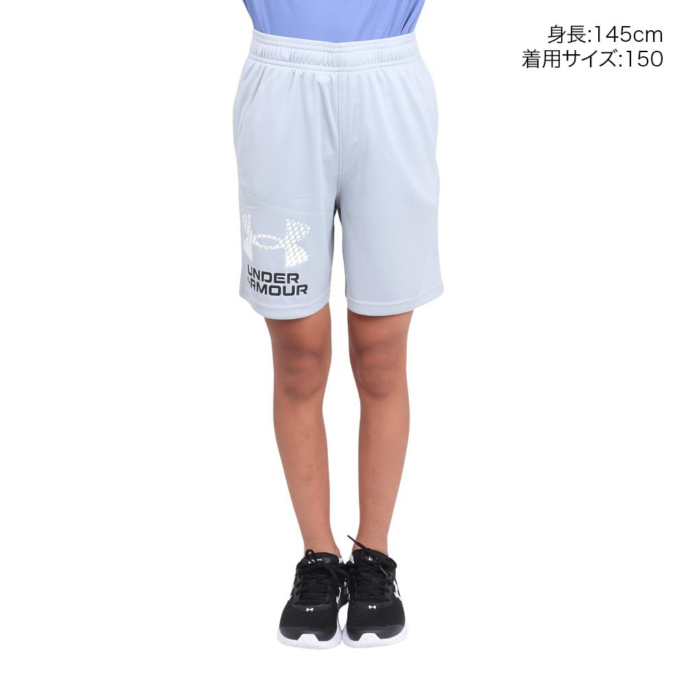 Under Armour Boys Tech Logo Shorts, (011) Mod Gray / / White, Medium