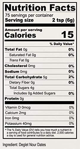 Anthony's Date Sugar, 1 lb, Gluten Free, Non GMO, Vegan, Granulated
