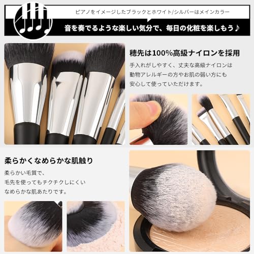 DUcare Makeup Brushes with Case 10Pcs Travel Makeup Brushset Women Gift Premium Synthetic Kabuki Foundation Blending Brush Face Powder Blush Concealers Eye Shadows with bag