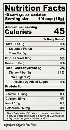 Anthony's Organic Textured Vegetable Protein, TVP, 1.5 Pound, Gluten Free, Vegan, Made in USA, Unflavored