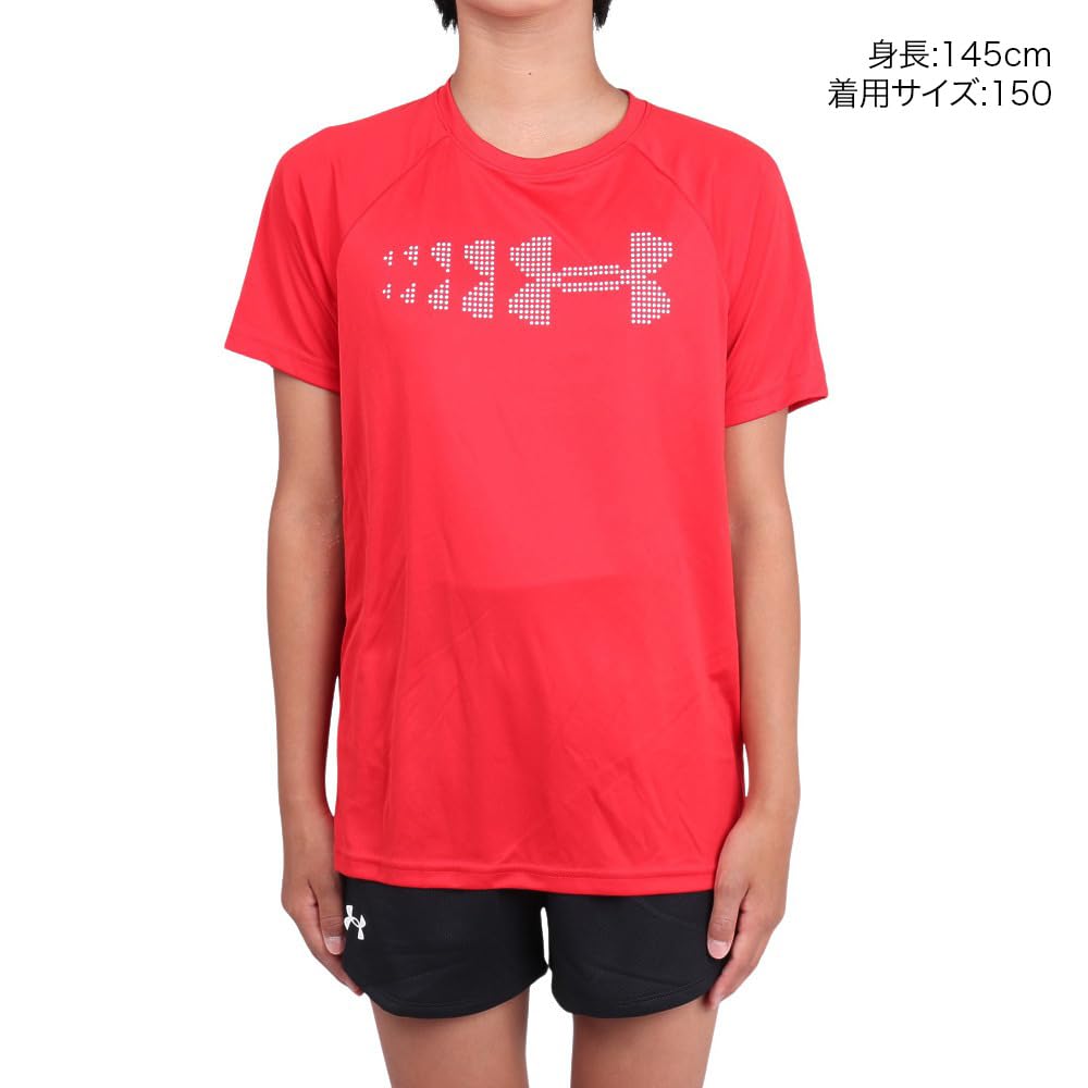 Under Armour Boys' Tech Stadium Lights Short Sleeve T Shirt, (600) Red / / White, Large
