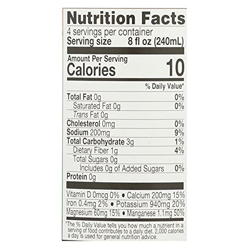 Lakewood Organic Beet Ginger Turmeric Juice, 32 FZ