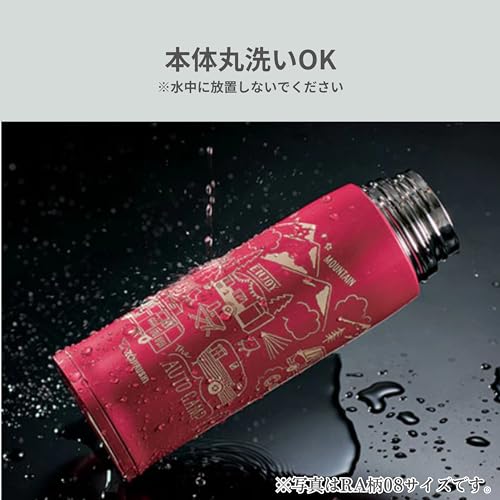 Zojirushi SJ-JS10RA Stainless Steel Bottle Mug, Red