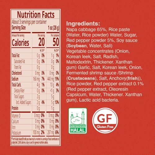 JONGGA Spicy Napa Cabbage Kimchi – (Pack of 8) Shelf-Stable Korean Fermented Kimchi, Authentic Spicy Pickled Cabbage, Probiotic-Rich, Perfect for Ramen, Rice & Stir-Fries (Extra Spicy)