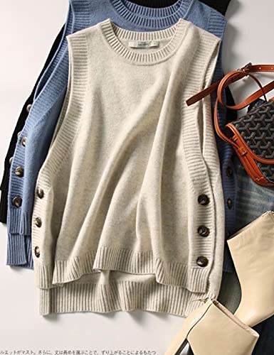 HangNiFang Women's Round Neck Sleeveless Pullover Ribbed Knit Beige Sweater Vest Top (0199-BeigeX1-XS)