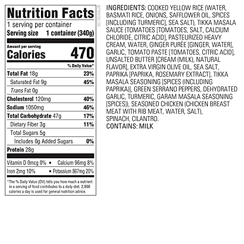 Amazon Kitchen, Chicken Tikka Masala, Single Serve Meal, 12 oz