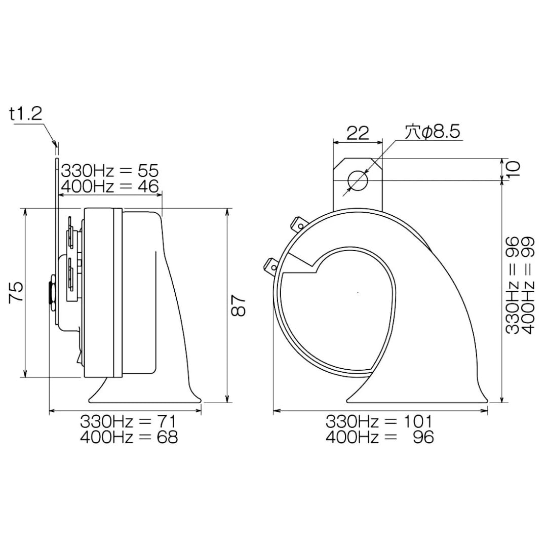 Piaa 85115 Superior 112Db 330Hz and 400Hz Twin Tone Bass Horn, Black