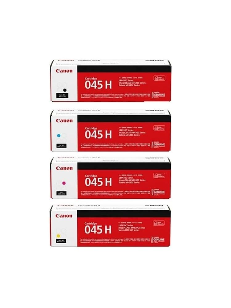 Canon 045H Toner Cartridge High Yield Kit B for MF630 Series & LBP612Cdw Printers, Yields 2200 Sheets - Includes Yellow/Magenta/Cyan/Black