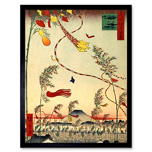 Wee Blue Coo Painting Japanese Woodblock Flags Wind Art Print Framed Poster Wall Decor 12x16 inch