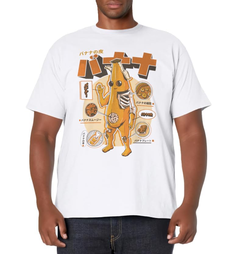 Fortnite Peely Banana Anatomy Retro Kanji T-Shirt