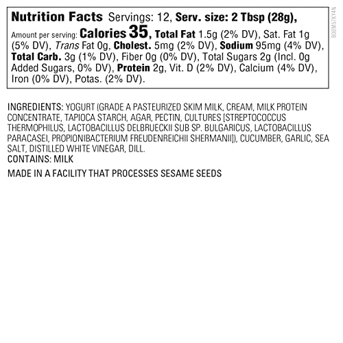 Amazon Kitchen, Classic Tzatziki, 12 Oz