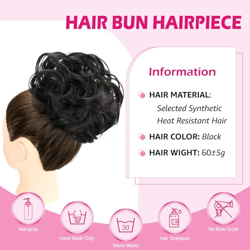 UAmy hair Bun Hairpiece Black Brown Hair Fully Short Drawstring Ponytail Bun with Comb Clip Synthtic Chignon Updo Hair Bun for Women Daily Party Use