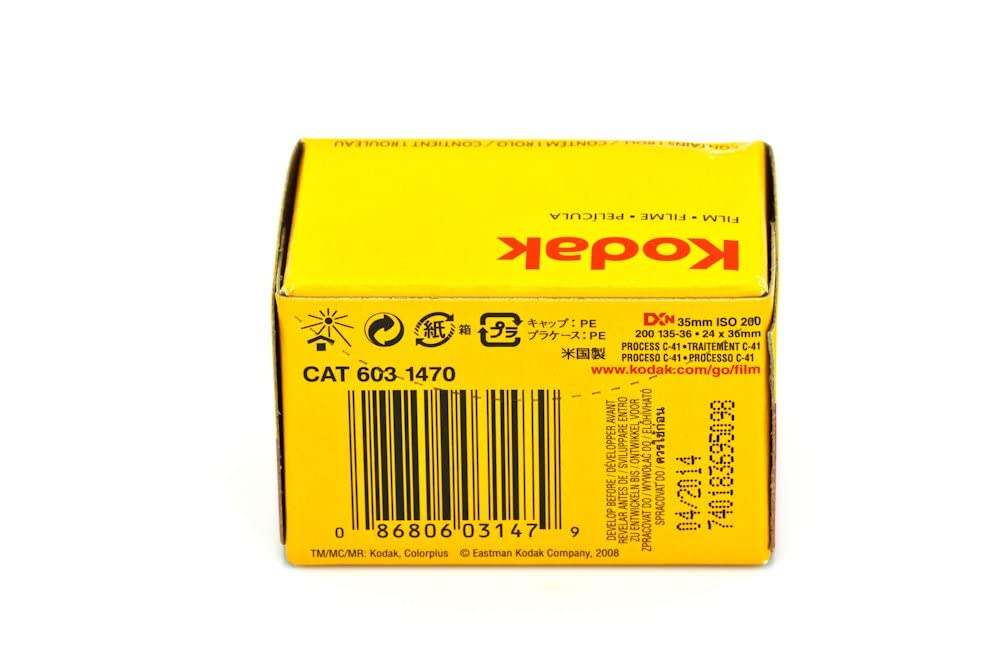 Kodak colorplus film 200 (pack of 3)