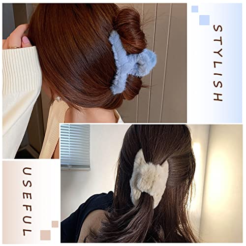 Unaone 4 PCS Hair Claw Clips for Women, Plush Hair Clips Strong Hold Non-Slip Hair Barrettes for Thick Thin Long Hair, Cute Claw Clips Hair Accessories for Girls (Black, Blue, Coffee, Beige)