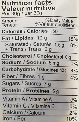 Elan Organic Himalayan Sunshine Mix, Non-GMO, Vegan, Gluten-Free, Kosher, Dried Fruits (Dried Cranberries, Dried Goji Berries), Nuts (Cashews, Walnuts), Pumpkin Seeds, 8 pack of 5.3 oz
