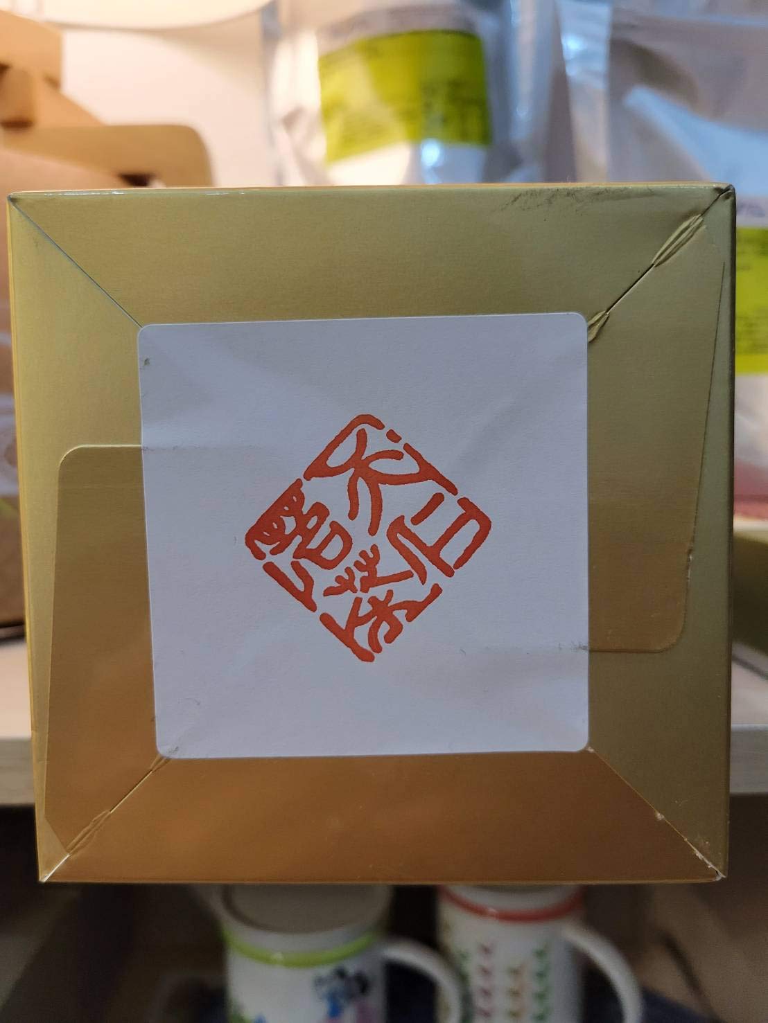 Chinese Taiwanese Tea - King's 913 Green Third Grade Tea Loose Tea / 300g / 10.6 oz (Buy One Get One Free)