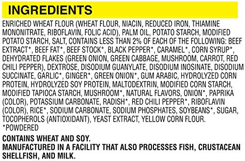 Nongshim Shin Ramyun Noodle Soup, Gourmet Spicy, 4.2 Ounce (101002379)