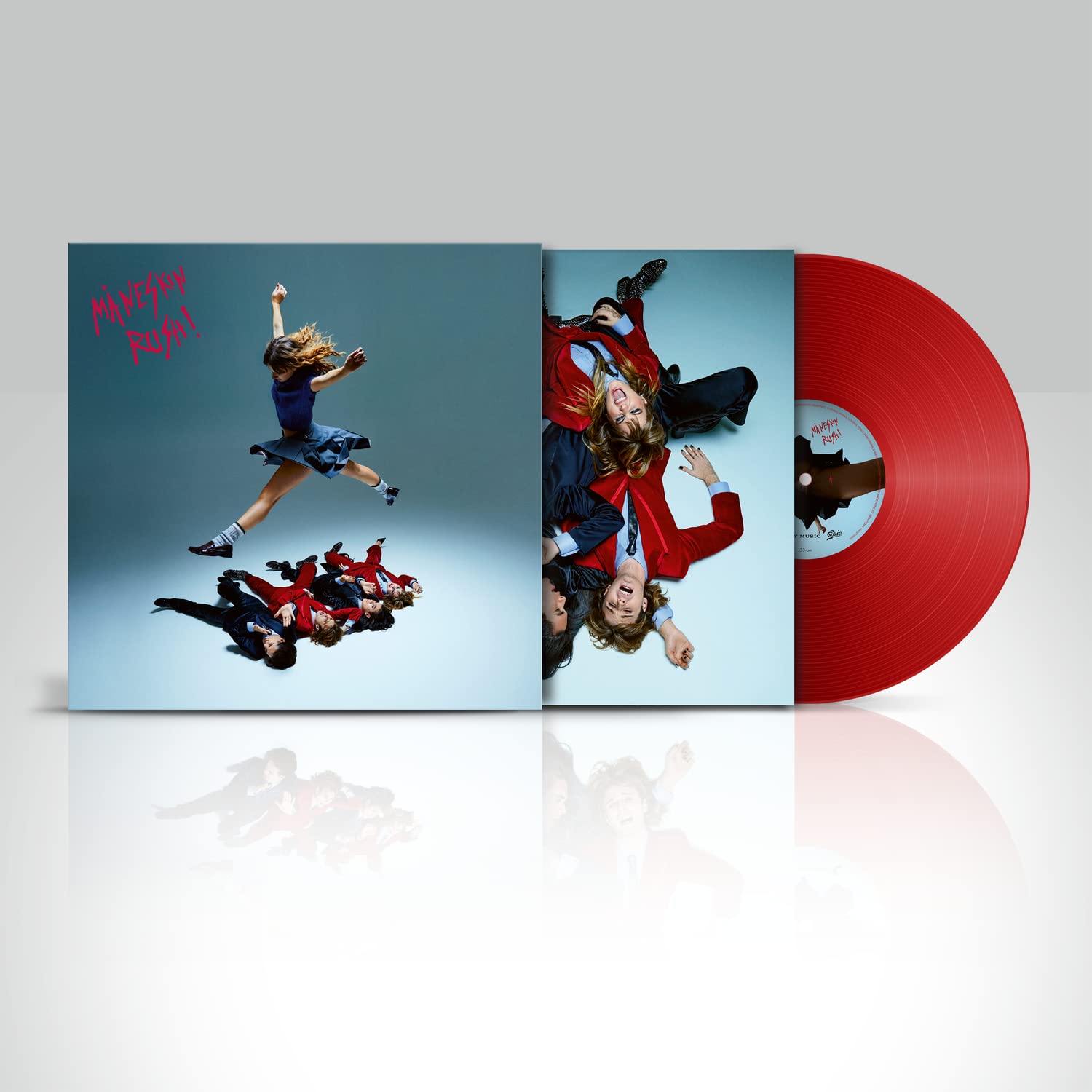 Rush! (Amazon Exclusive Version)