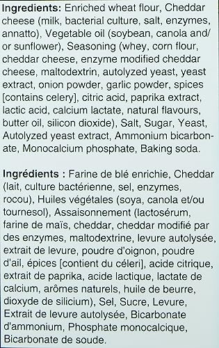 Pepperidge Farm Goldfish Flavour Blasted Xtreme Cheddar Crackers, 750g/26.5 oz., {Imported from Canada}