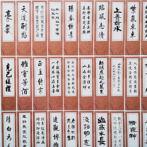 MiroSan Chinese Calligraphy Brushes Bookmarks Ink Book Marks Set for Lovers