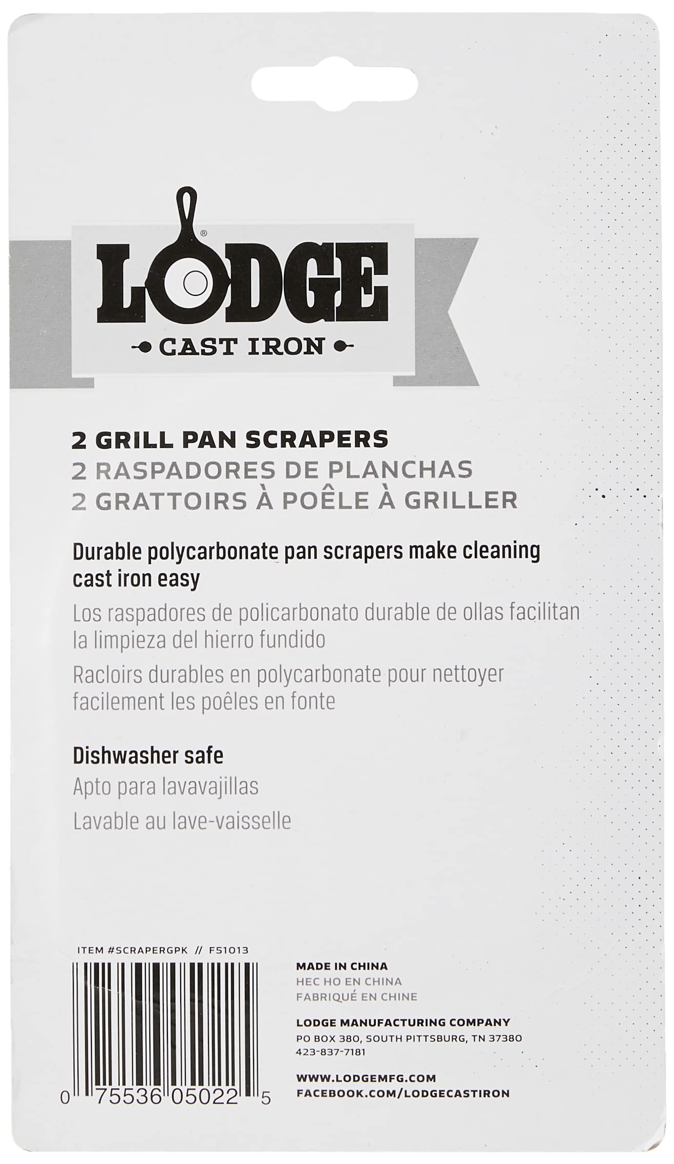 LODGE Grill Pan Scraper 2 Pack, 1 EA