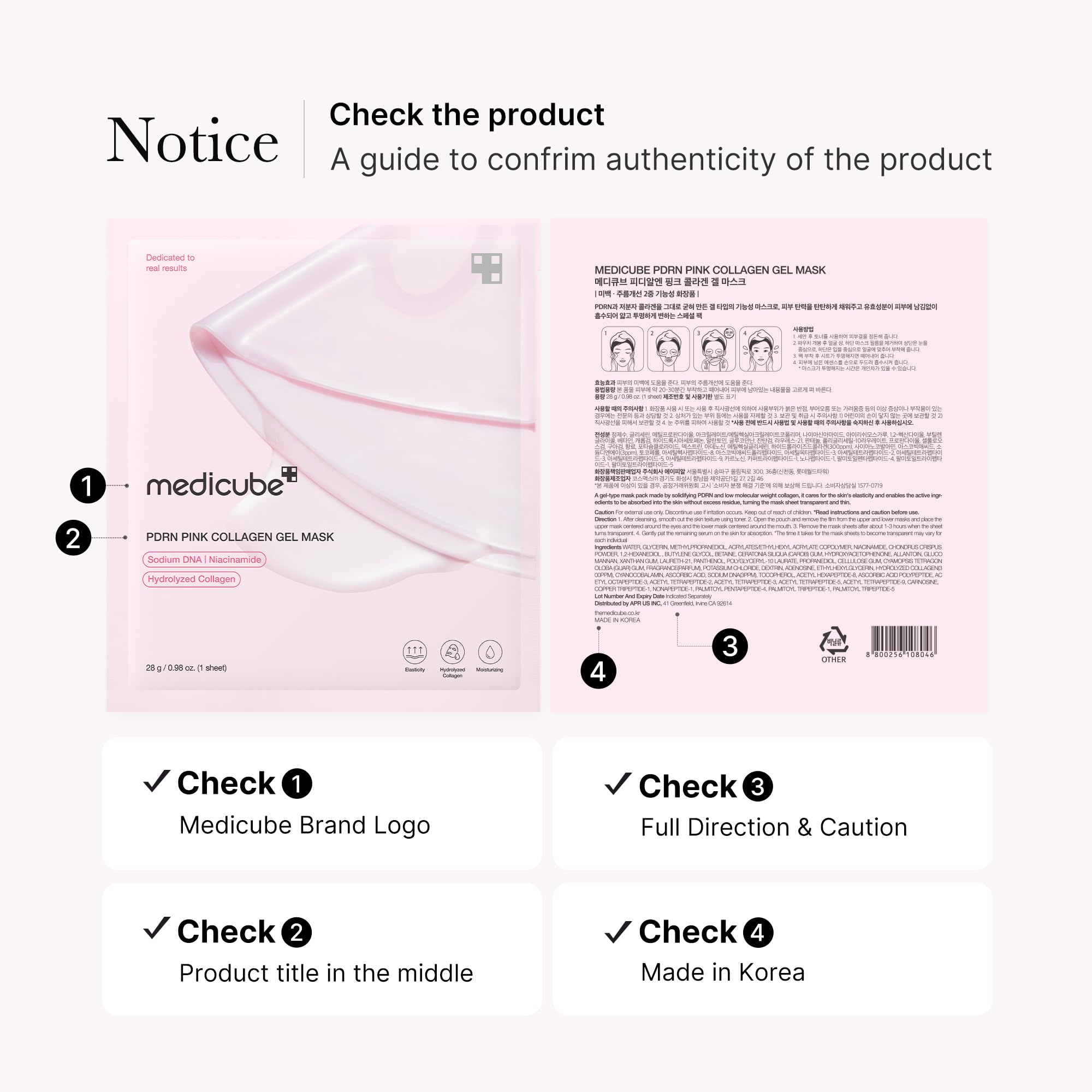 Medicube Salmon DNA PDRN pink collagen jelly gel mask | overnight face mask for glass glow skin- elasticity, hydrating, firming and moisturizing | korean skincare, 28g, 1ea