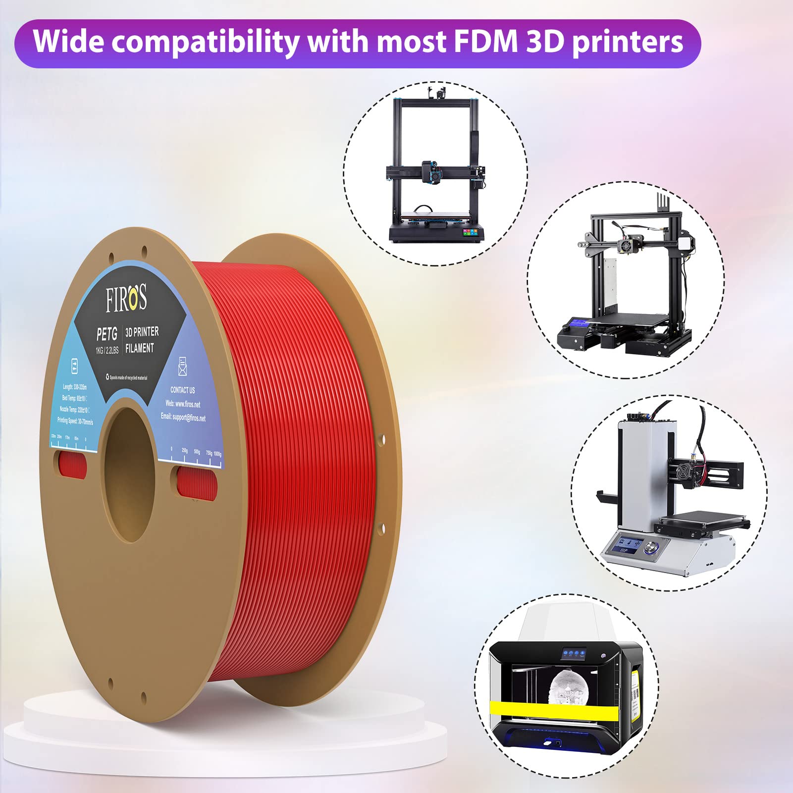 FIROS PETG 3D Printer Filament, 1kg(2.2lbs) Spool PETG Filament 3D Printing Filament, 1.75mm Dimensional 3D Printer Filament, Fit Most FDM Printer, 1 Pack PETG(Red)