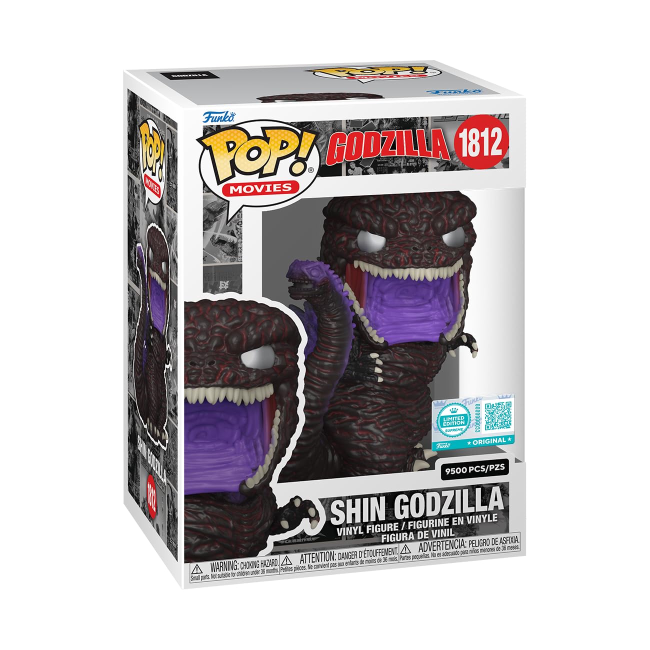 Funko Pop! Supreme LE: Godzilla - Shin Godzilla - Collectable Vinyl Figure - Gift Idea - Official Merchandise - Toys for Kids & Adults - Movies Fans - Model Figure for Collectors and Display
