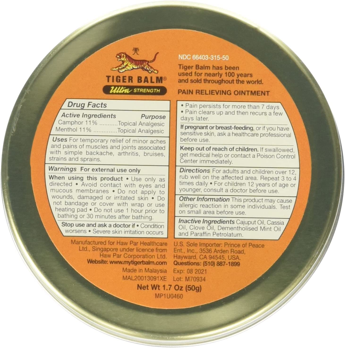 Tiger Balm Sport Rub Pain Relieving Ointment, Ultra Strength 1.70 oz (Pack of 5)