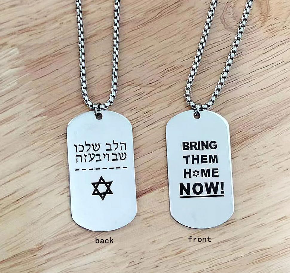 Q&D&S made in Israel Necklace Bring Them Home Now Jewelry Unisex Chain Israel military necklace Stainless Steel Necklace For Friends Family Remembrance Jewelry (Style 4)