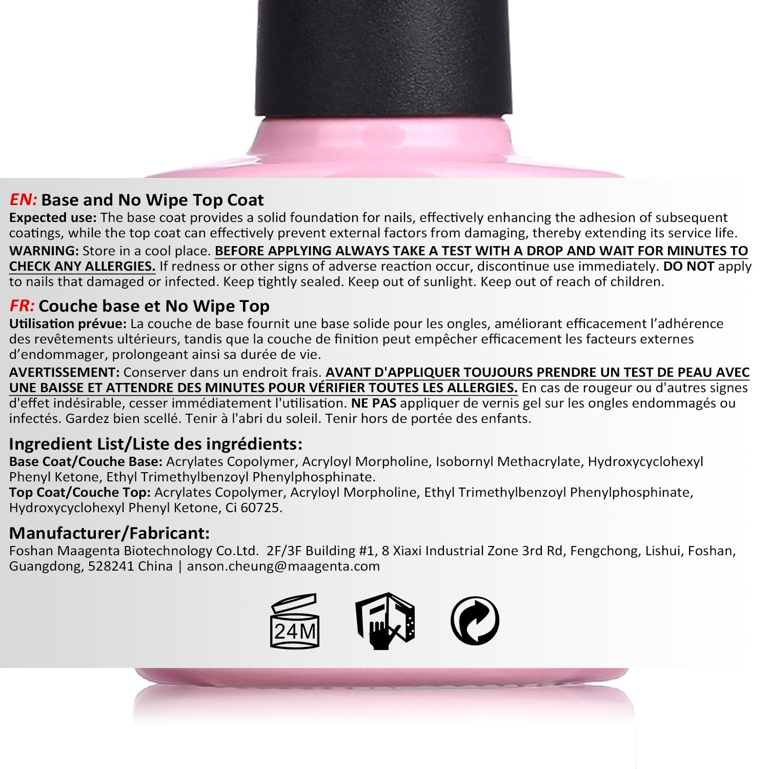 AIMEILI Gel Nail Polish Hema Free No Wipe Top and Base Coat Set, Cruelty Free, Vegan, Shine Finish and Long Lasting, Soak Off Gel Nail Lacquer - 2 x 10ml