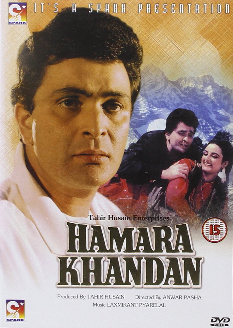 Hamara Khandan