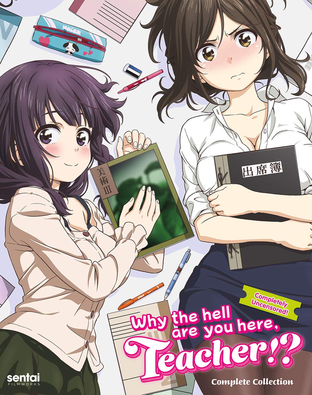 WHY THE HELL ARE YOU HERE, TEACHER!?