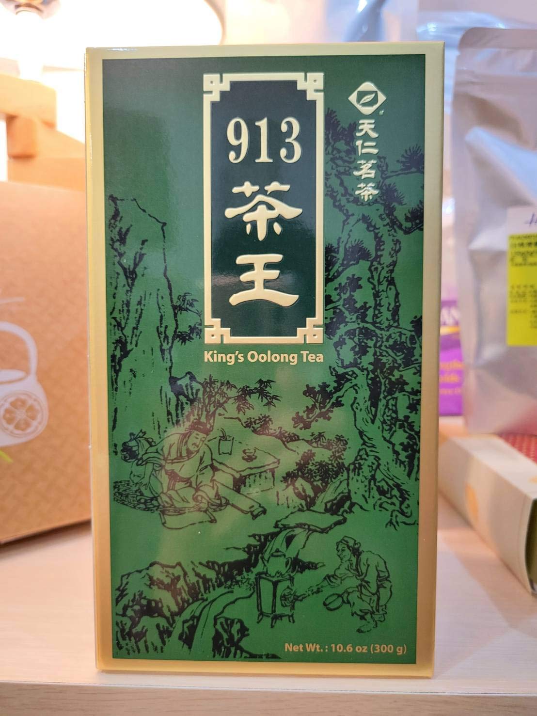 Chinese Taiwanese Tea - King's 913 Green Third Grade Tea Loose Tea / 300g / 10.6 oz (Buy One Get One Free)